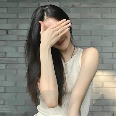 取消你的人生
